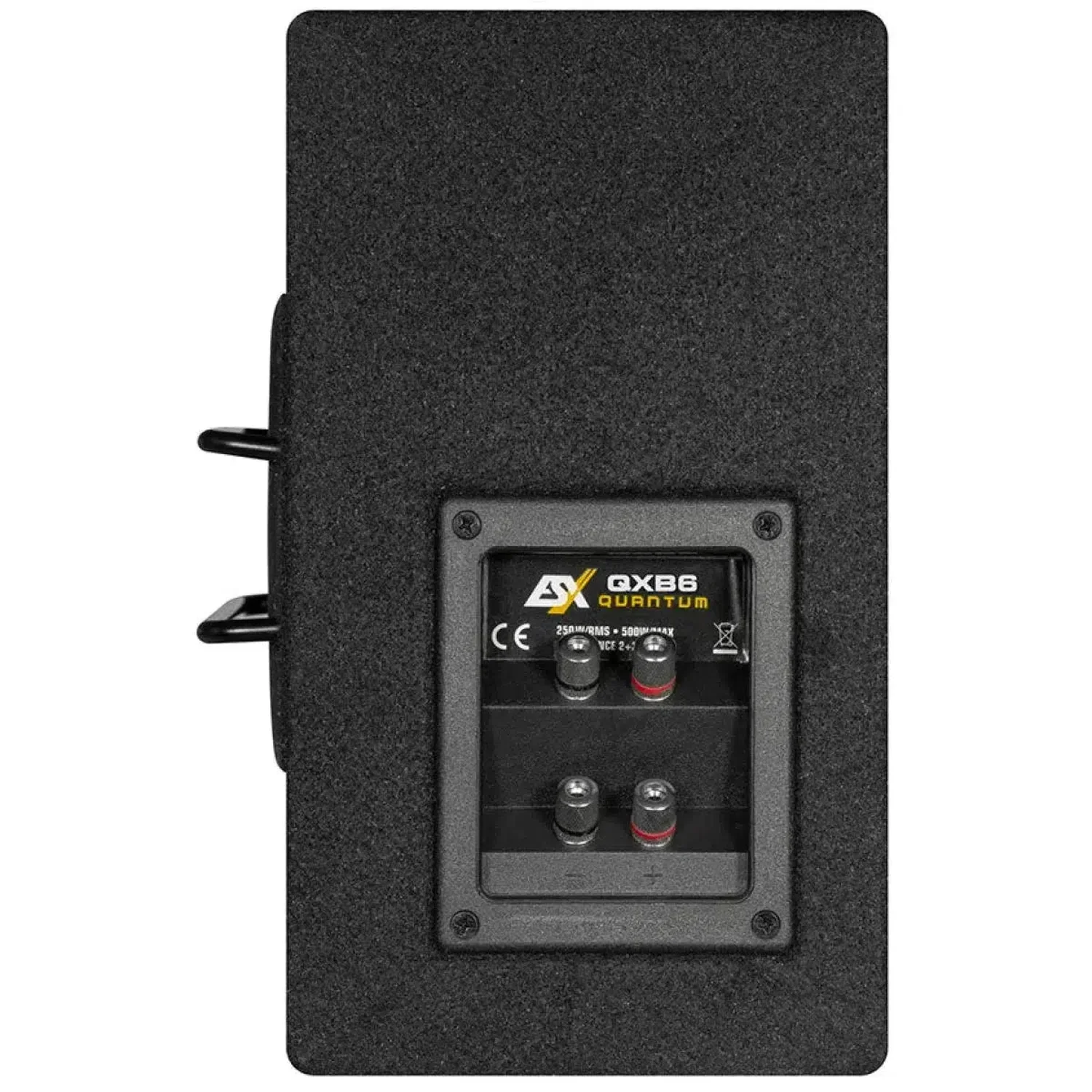 Quantum QXB6 - Image 3