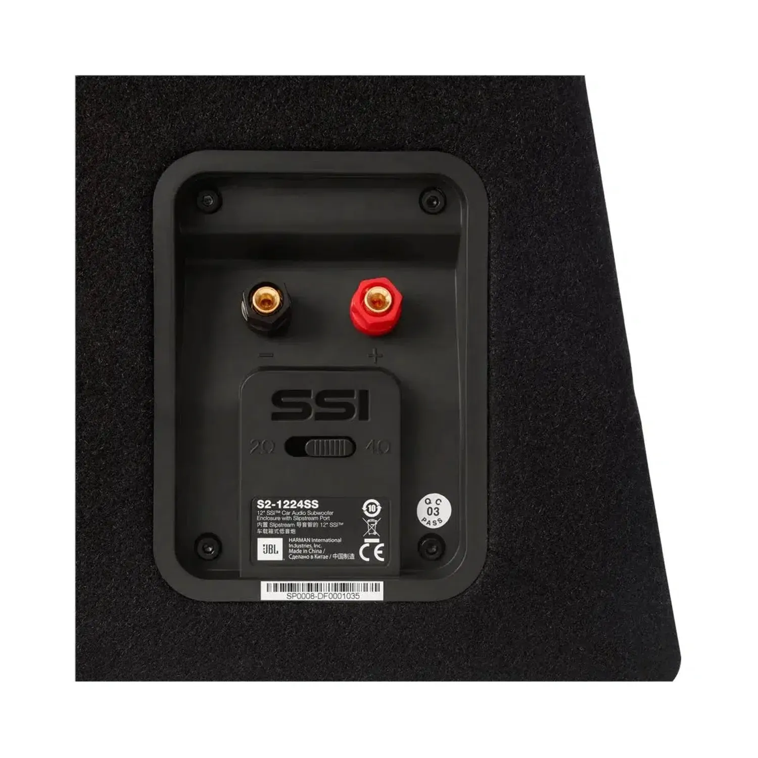 SERIES2 S2-1224SS - Image 7
