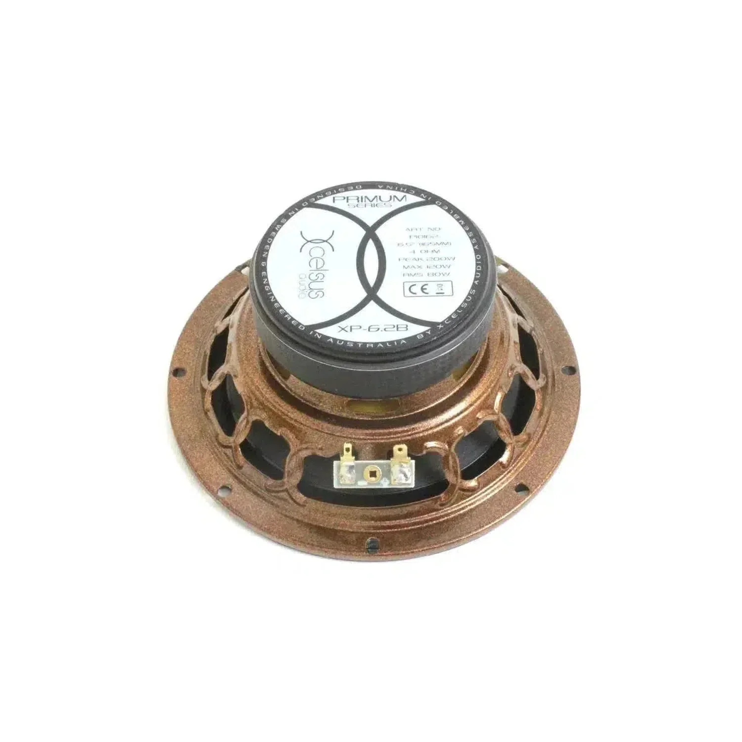 Primum XP6.2B - Image 4
